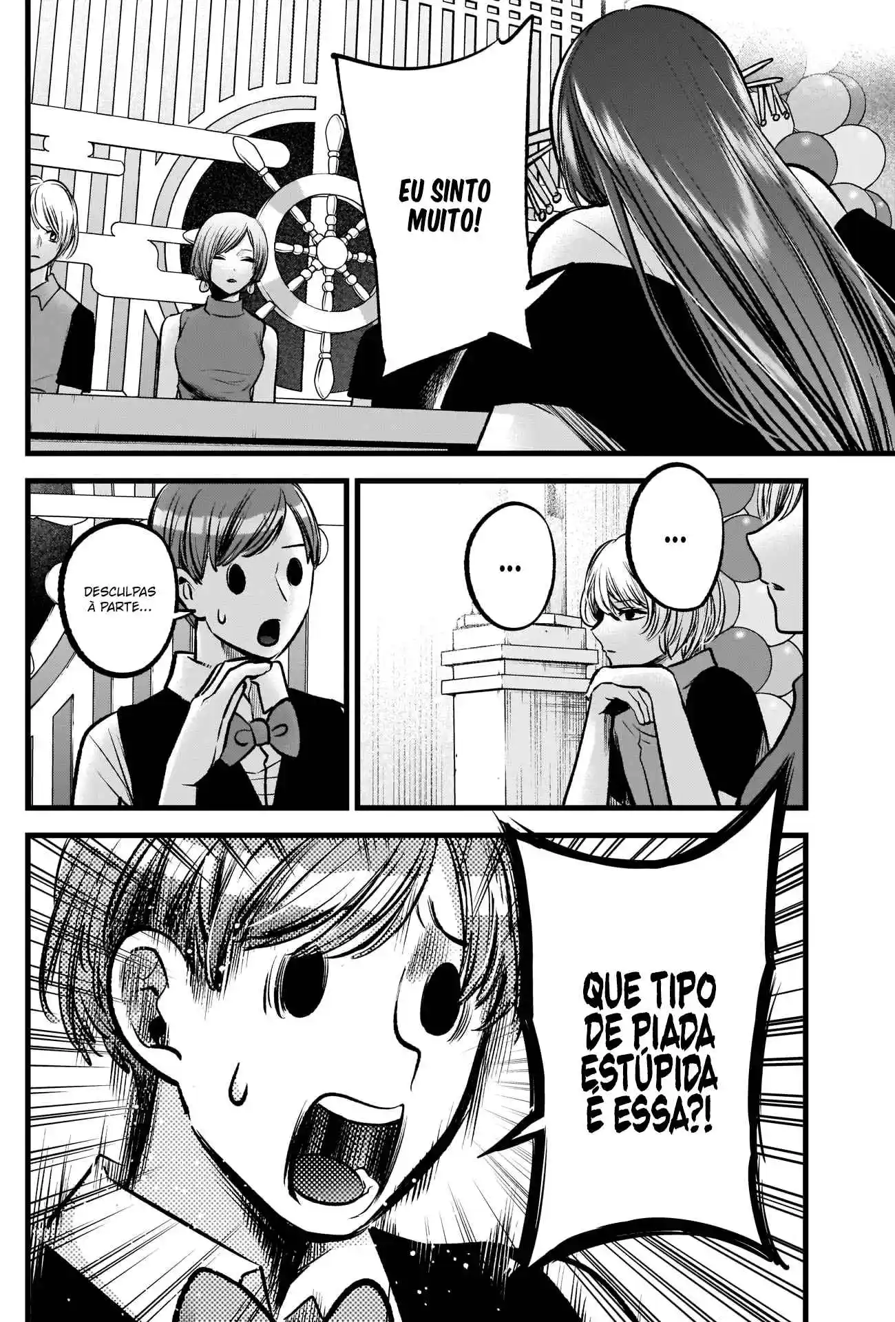 Read Oshi no Ko pt_BR Manga Online