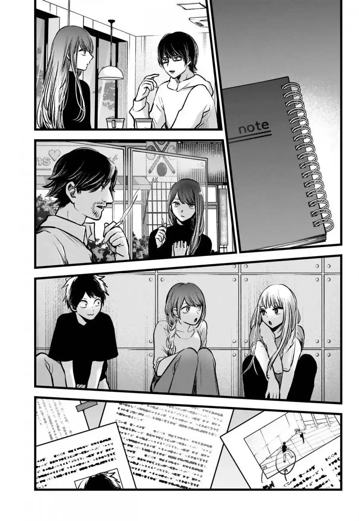 Read Oshi no Ko pt_BR Manga Online