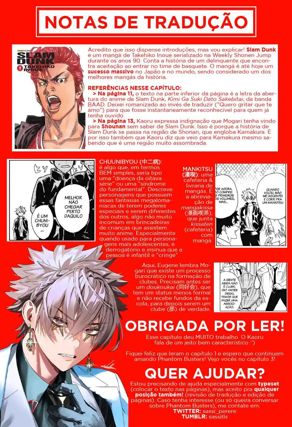 Read Phantom Busters pt_BR Manga Online