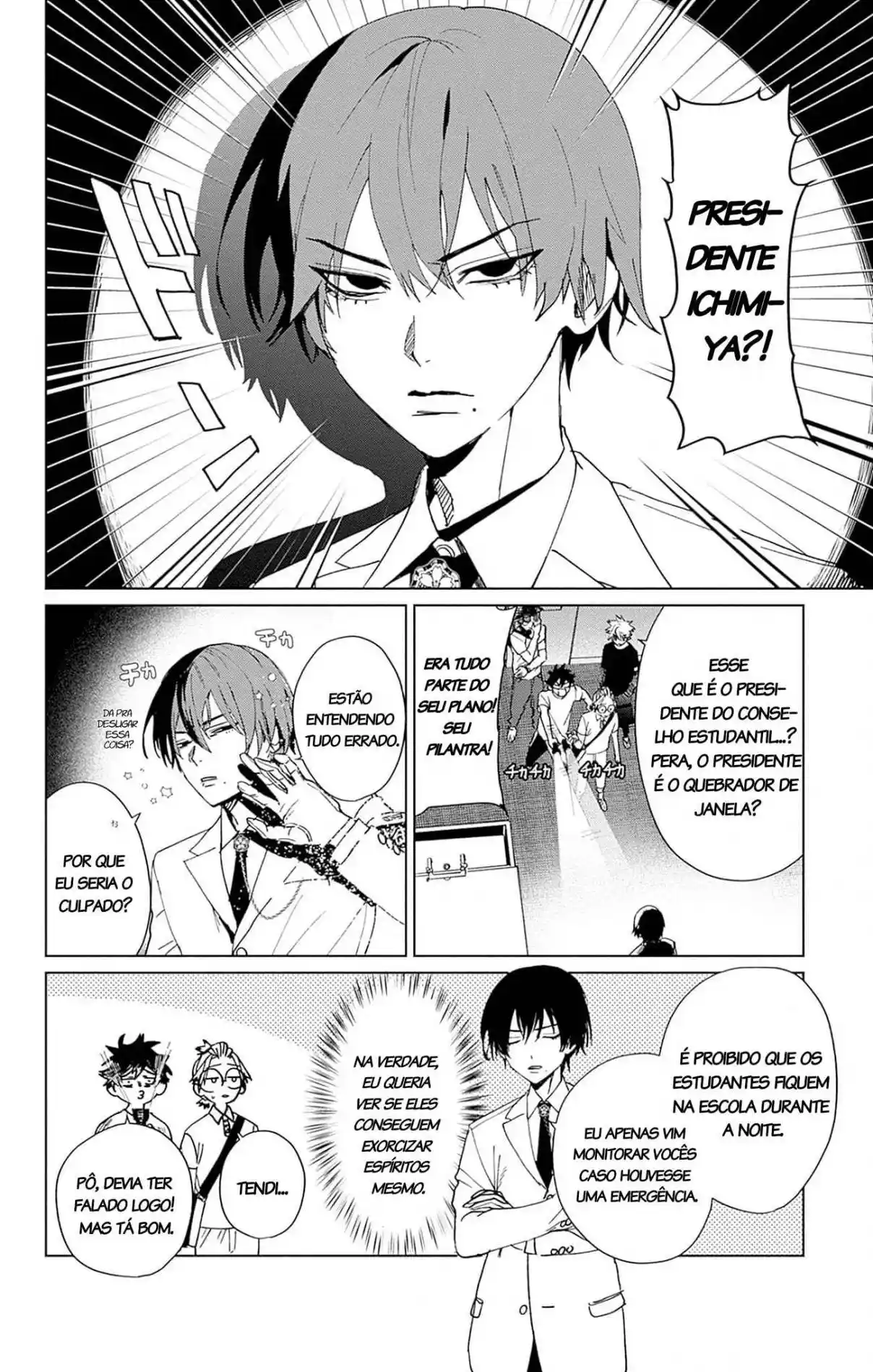 Read Phantom Busters pt_BR Manga Online