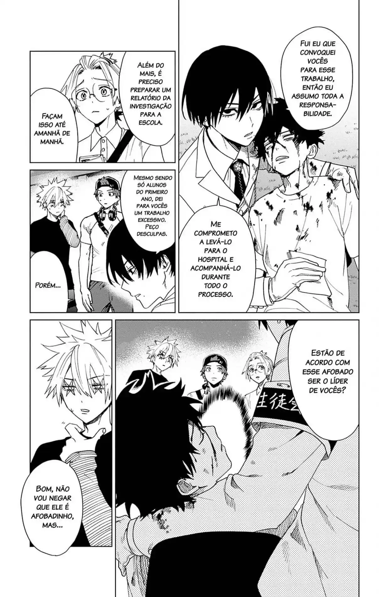 Read Phantom Busters pt_BR Manga Online