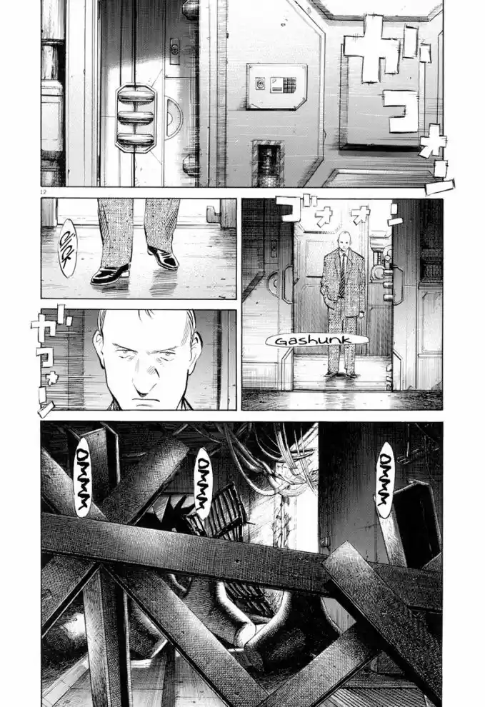 Read Pluto pt_BR Manga Online