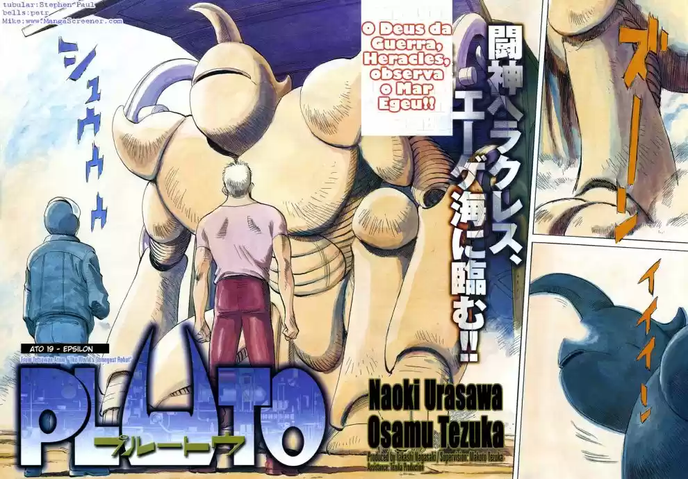Read Pluto pt_BR Manga Online