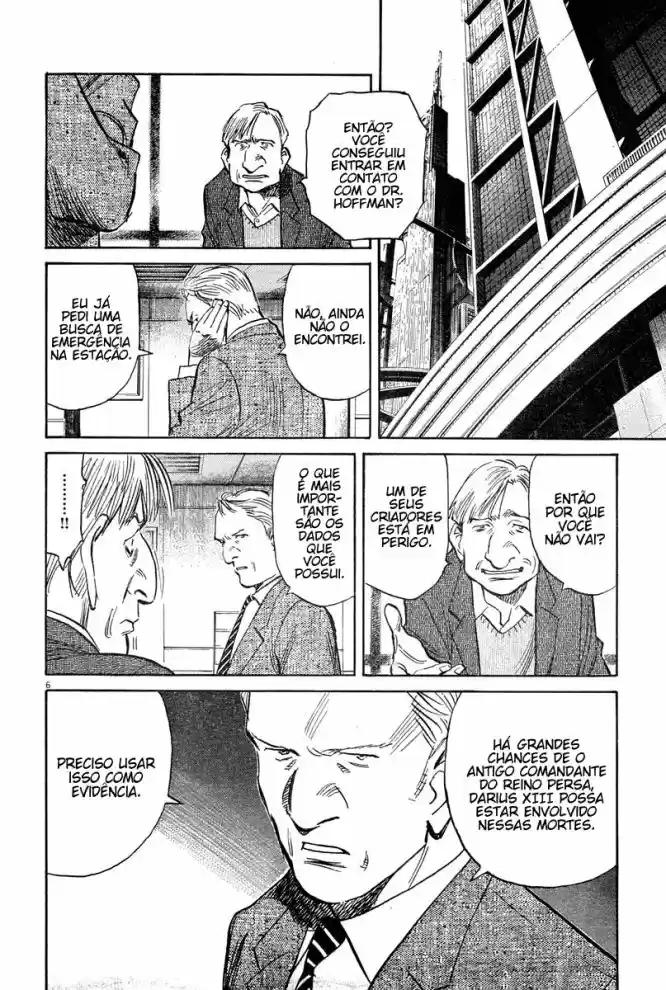 Read Pluto pt_BR Manga Online