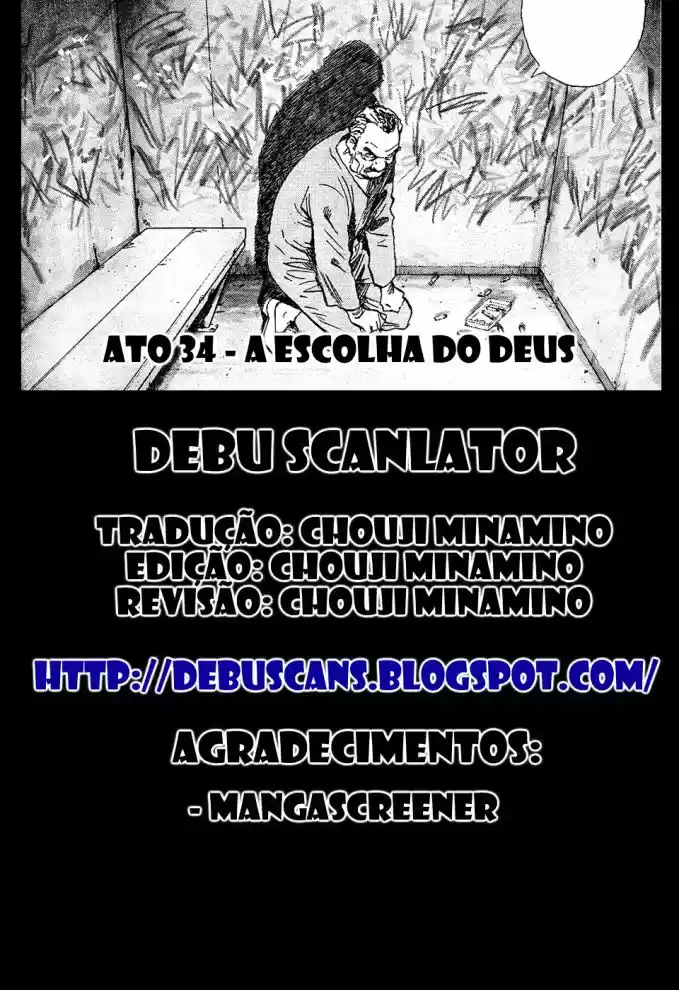 Read Pluto pt_BR Manga Online