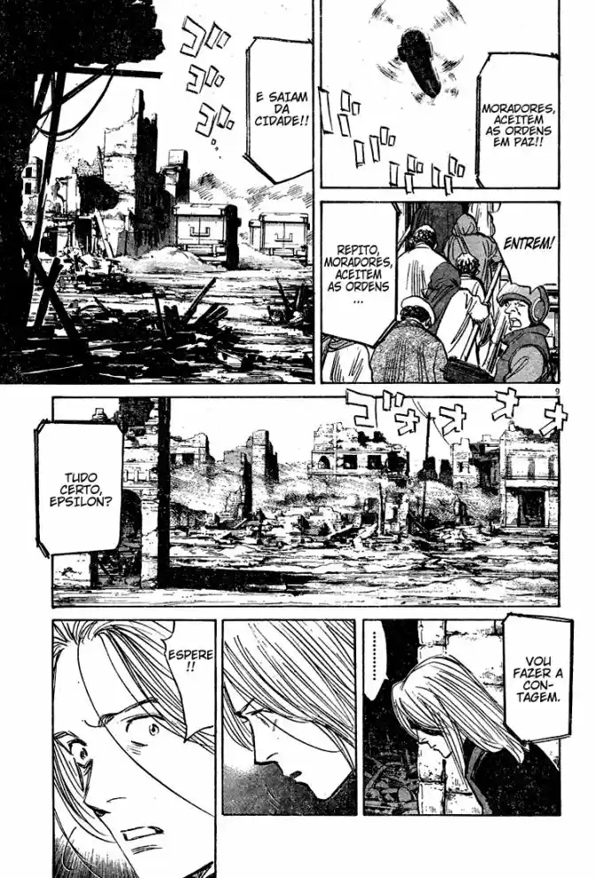 Read Pluto pt_BR Manga Online