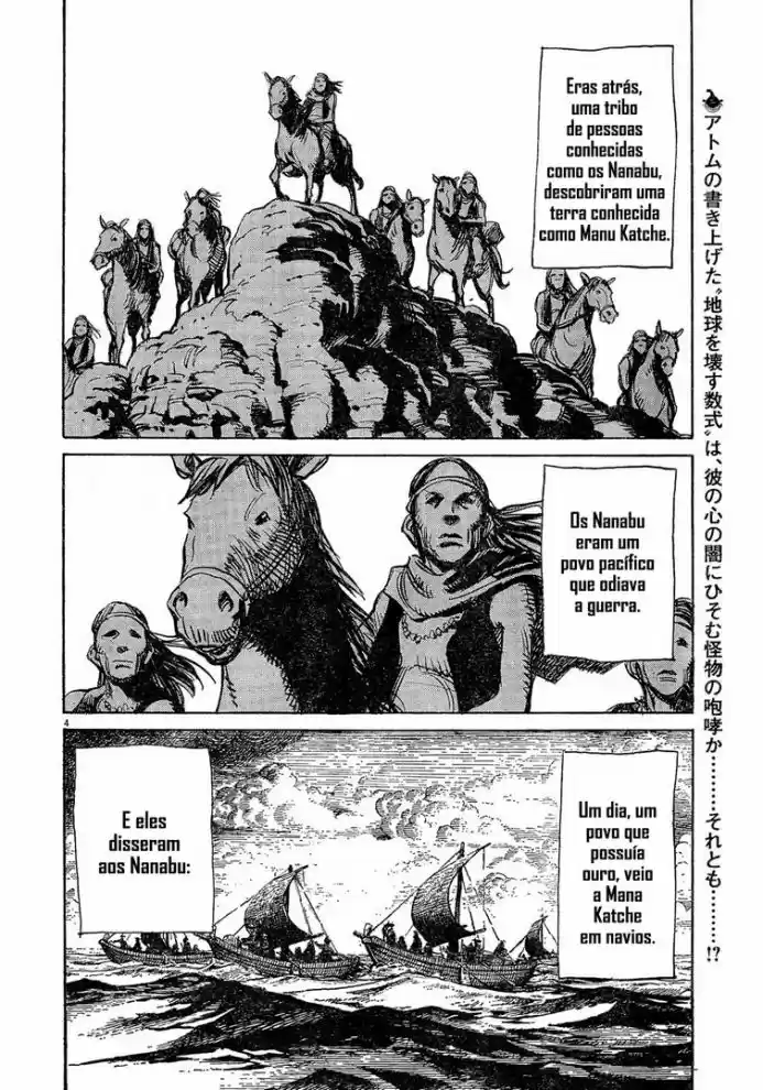 Read Pluto pt_BR Manga Online