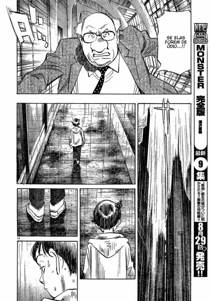 Read Pluto pt_BR Manga Online