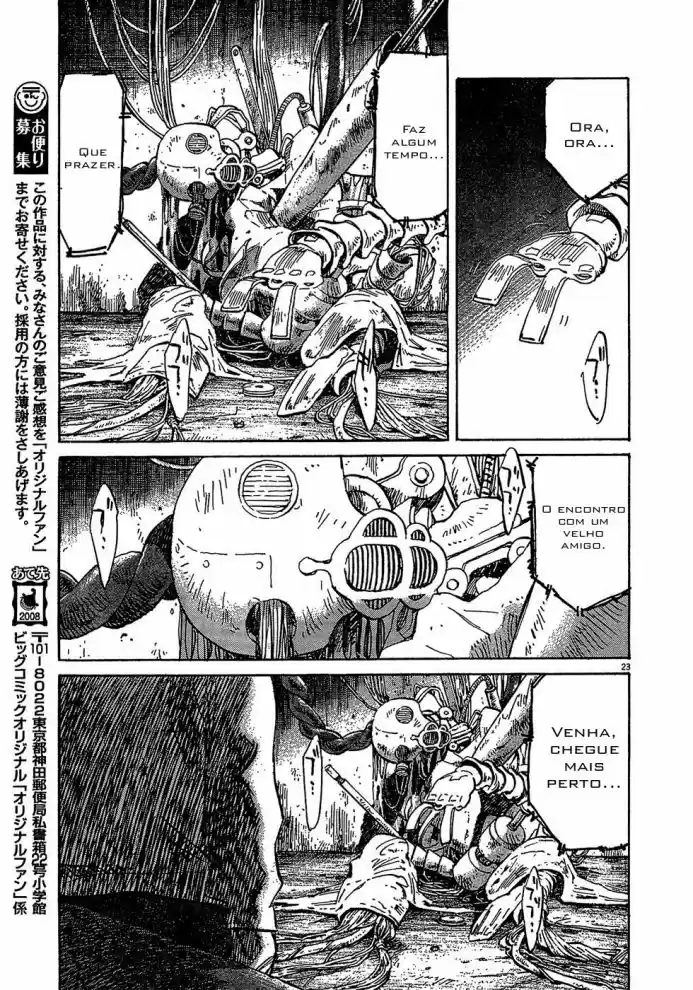 Read Pluto pt_BR Manga Online