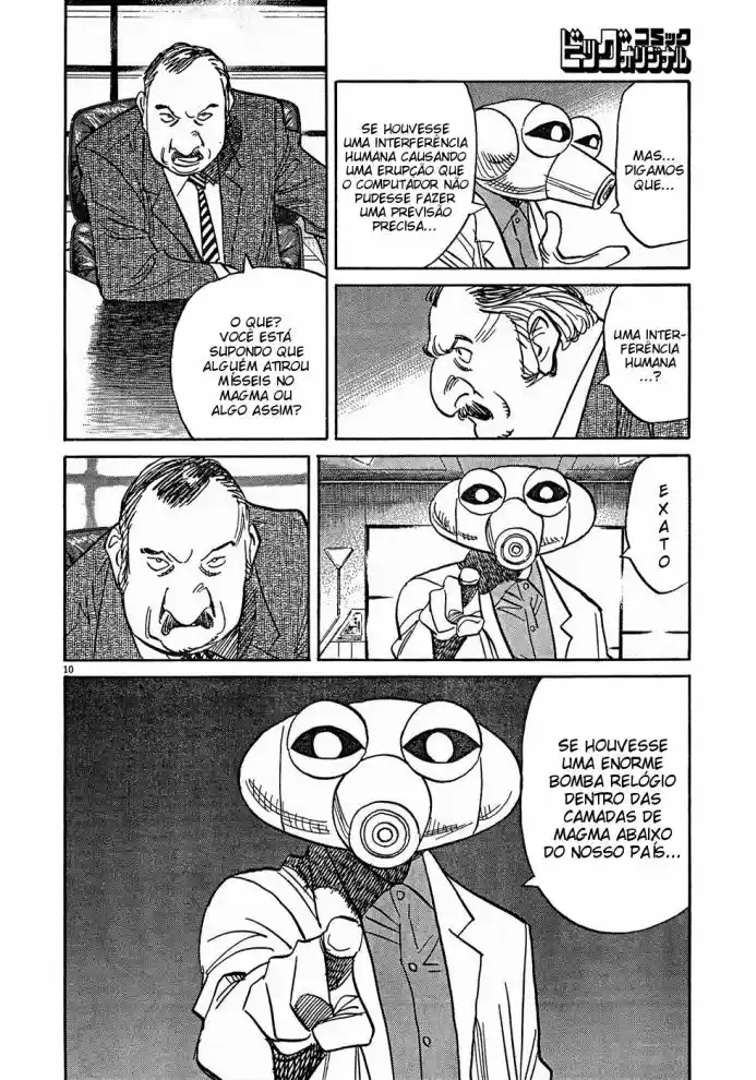 Read Pluto pt_BR Manga Online