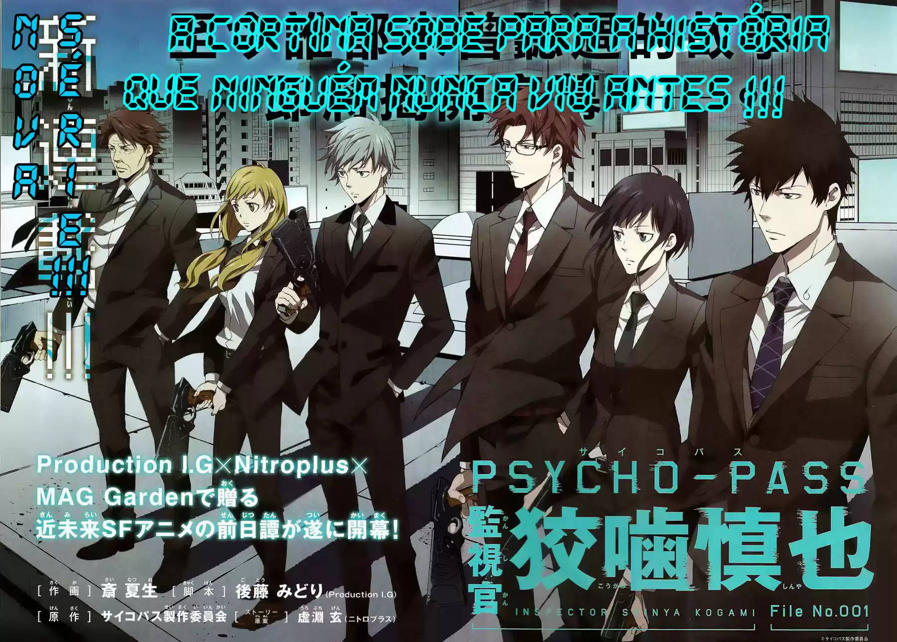 Read Psycho-Pass_ Kanshikan Kougami Shinya pt_BR Manga Online