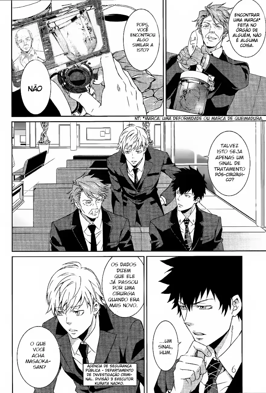 Read Psycho-Pass_ Kanshikan Kougami Shinya pt_BR Manga Online