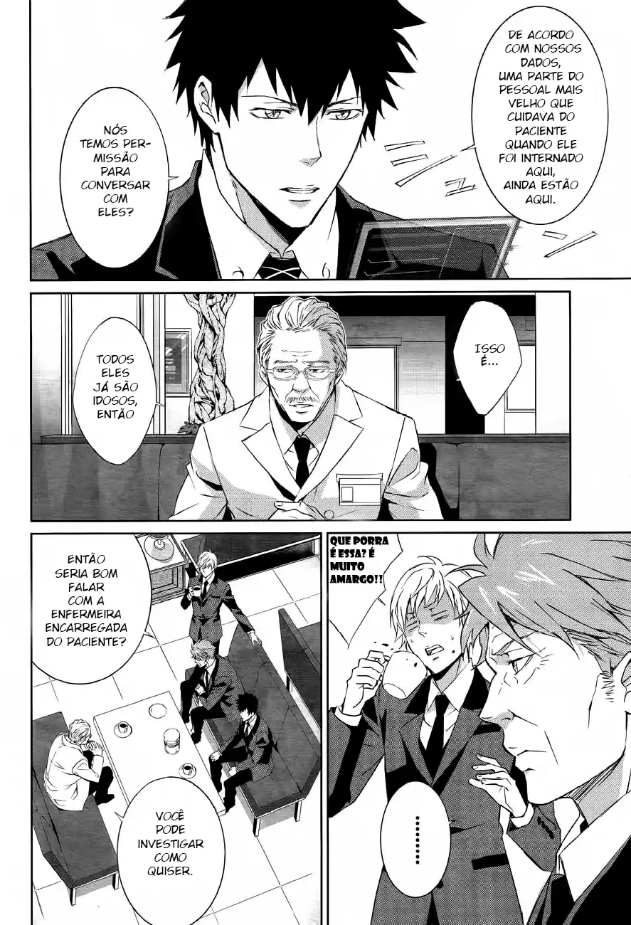 Read Psycho-Pass_ Kanshikan Kougami Shinya pt_BR Manga Online