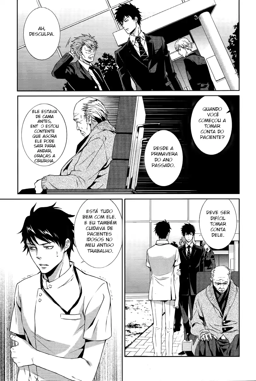Read Psycho-Pass_ Kanshikan Kougami Shinya pt_BR Manga Online