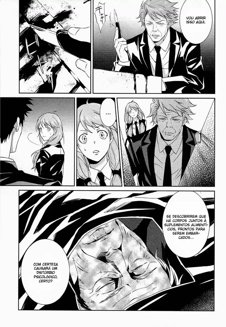Read Psycho-Pass_ Kanshikan Kougami Shinya pt_BR Manga Online