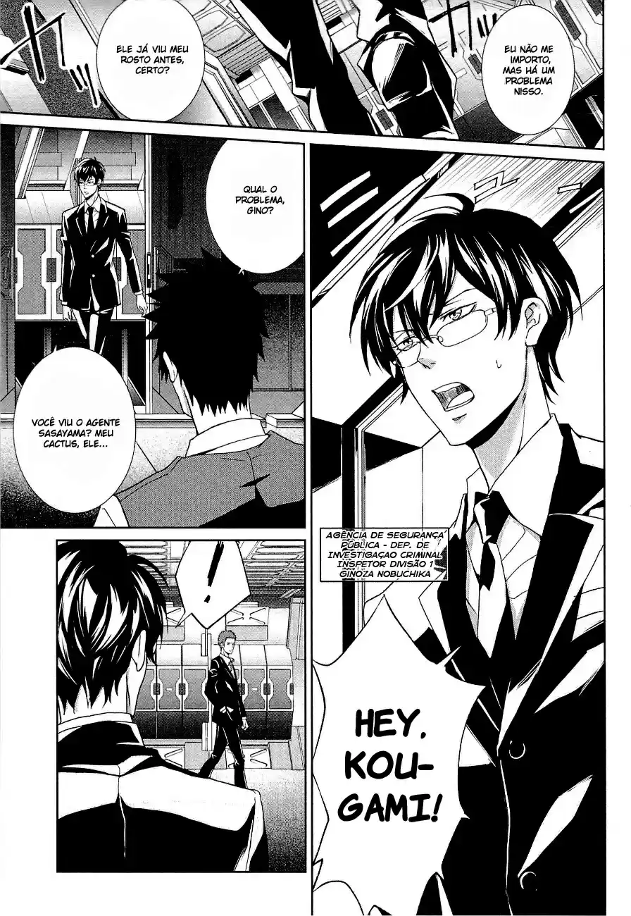 Read Psycho-Pass_ Kanshikan Kougami Shinya pt_BR Manga Online