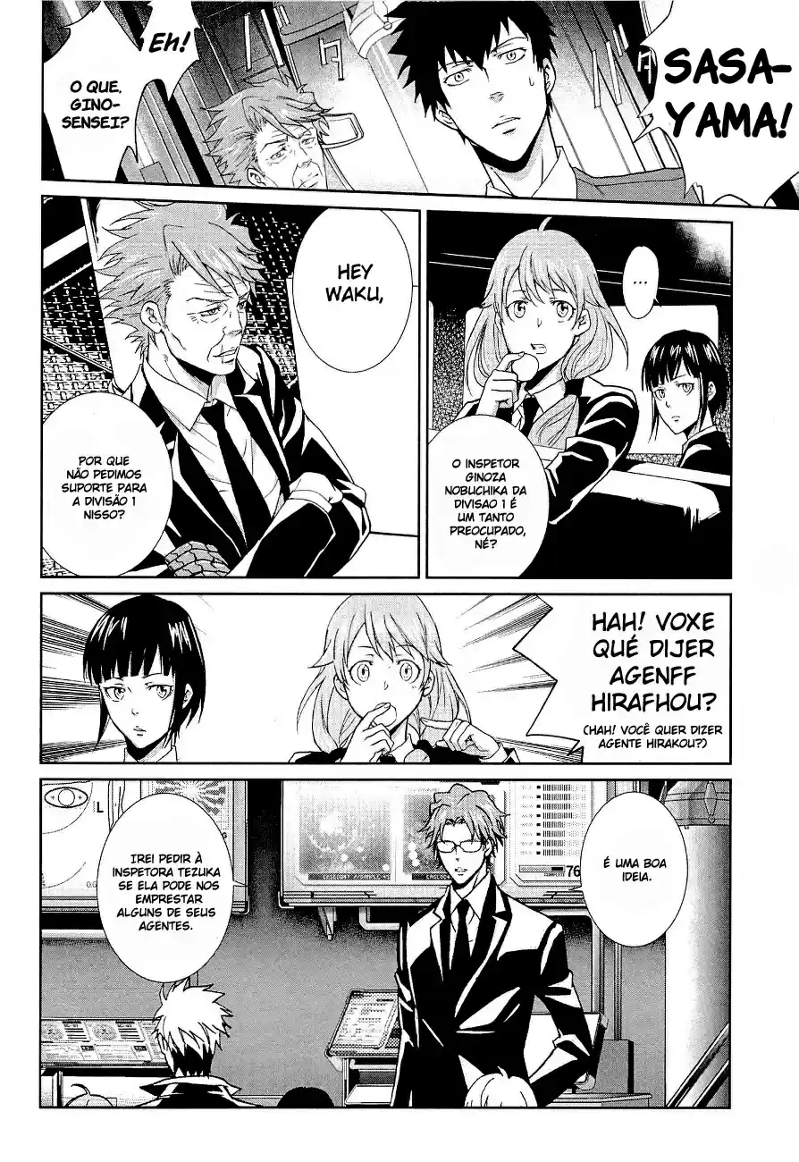Read Psycho-Pass_ Kanshikan Kougami Shinya pt_BR Manga Online