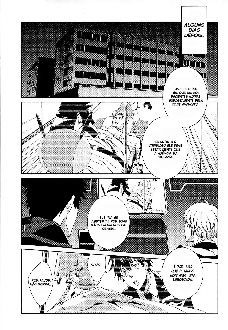 Read Psycho-Pass_ Kanshikan Kougami Shinya pt_BR Manga Online
