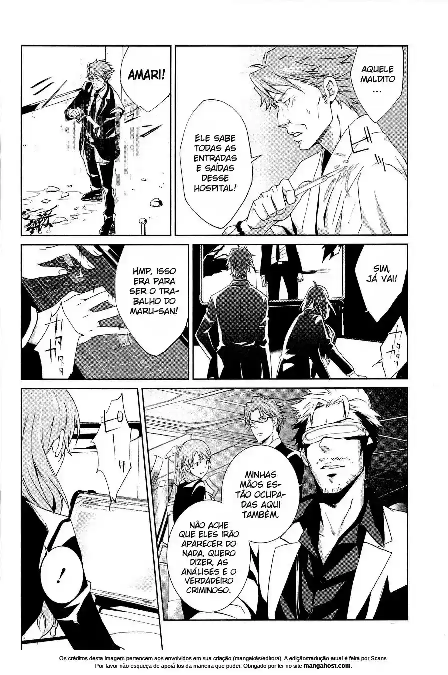 Read Psycho-Pass_ Kanshikan Kougami Shinya pt_BR Manga Online