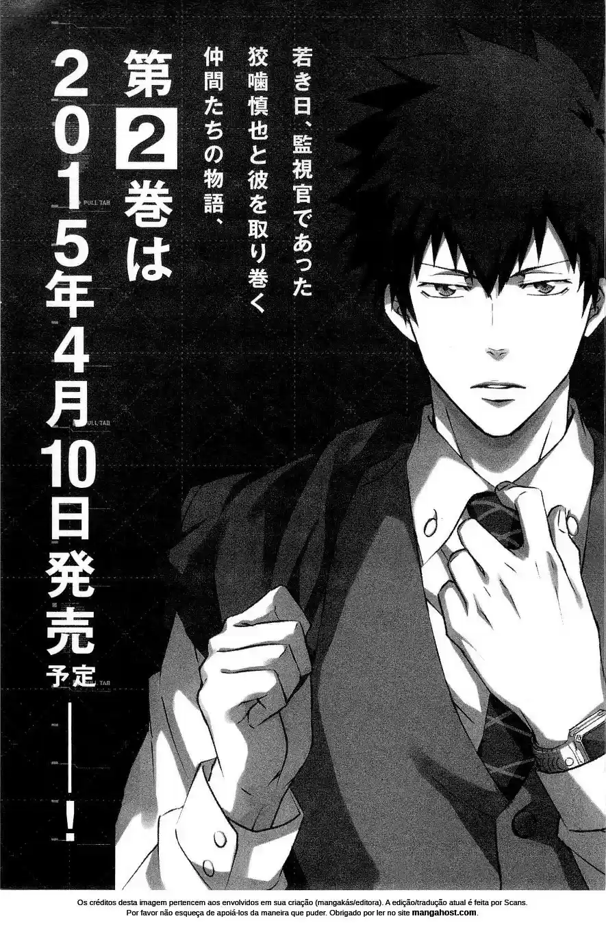 Read Psycho-Pass_ Kanshikan Kougami Shinya pt_BR Manga Online
