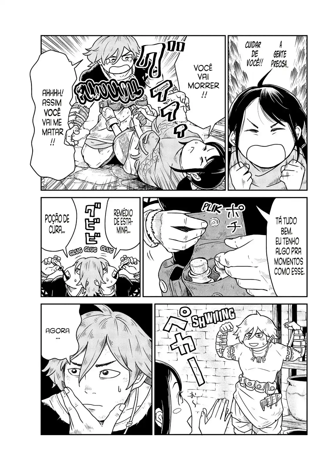 Read Quality Assurance in Another World pt_BR Manga Online