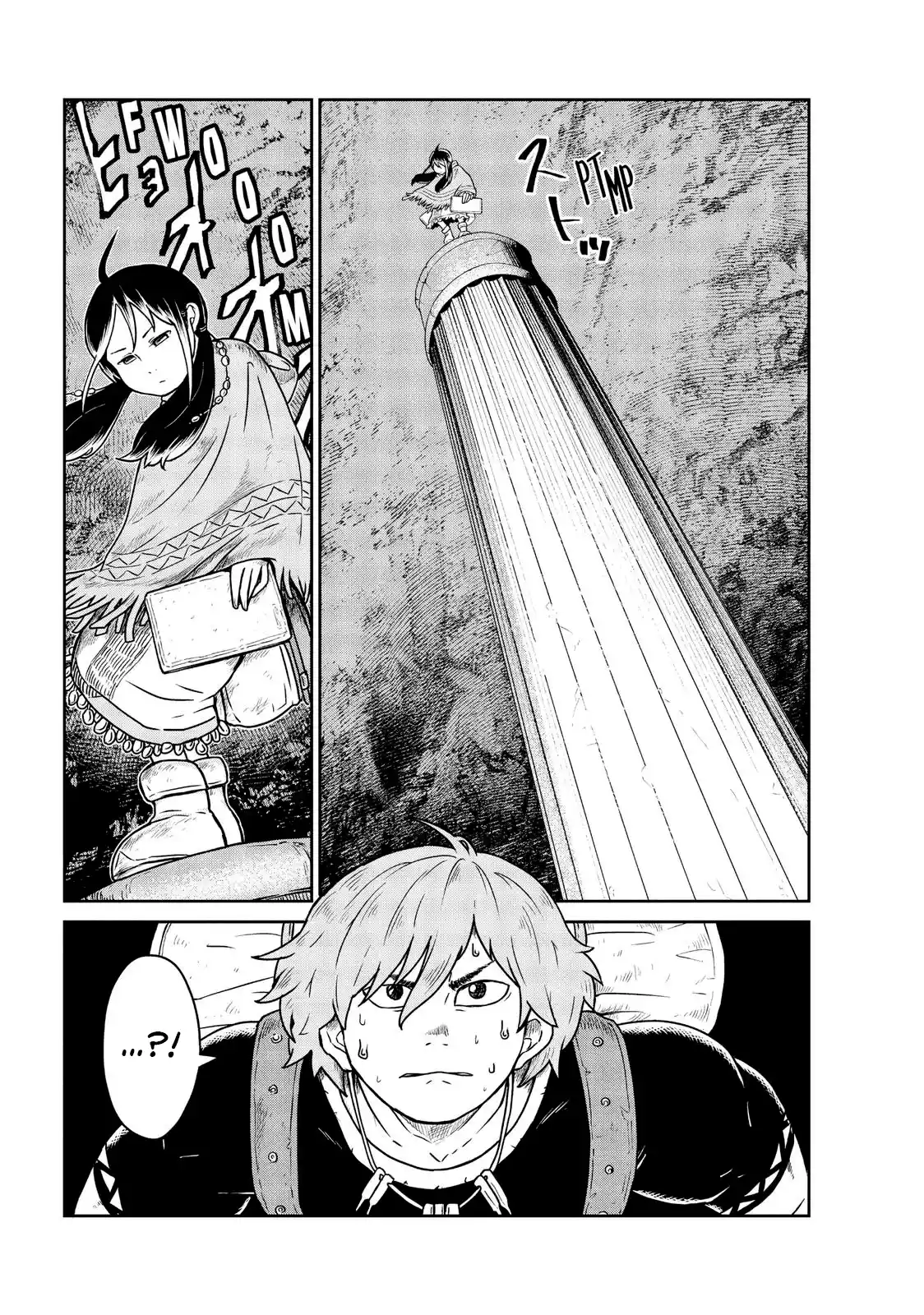 Read Quality Assurance in Another World pt_BR Manga Online