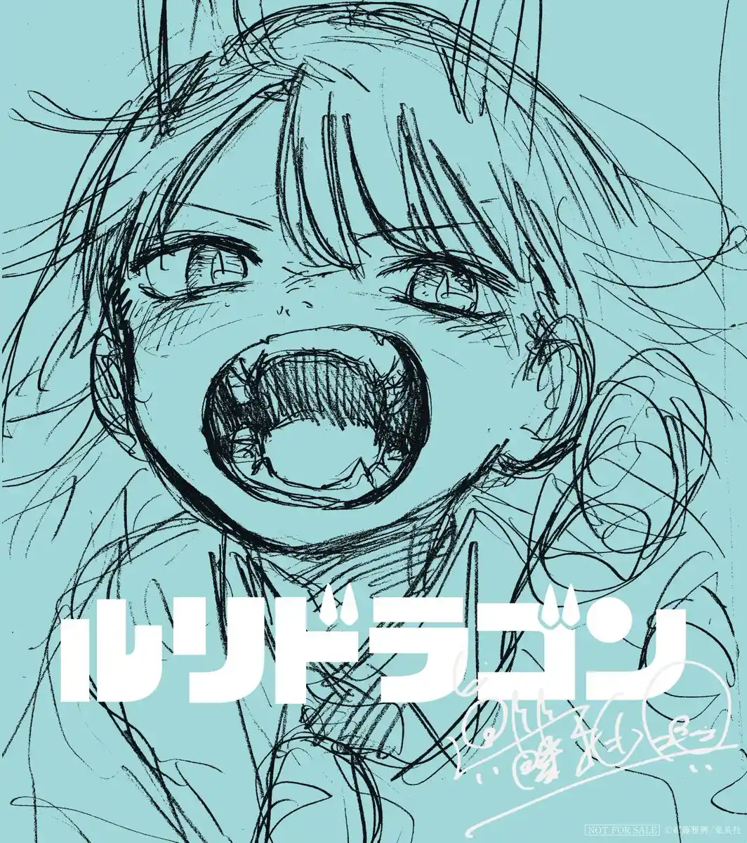 Read RuriDragon pt_BR Manga Online