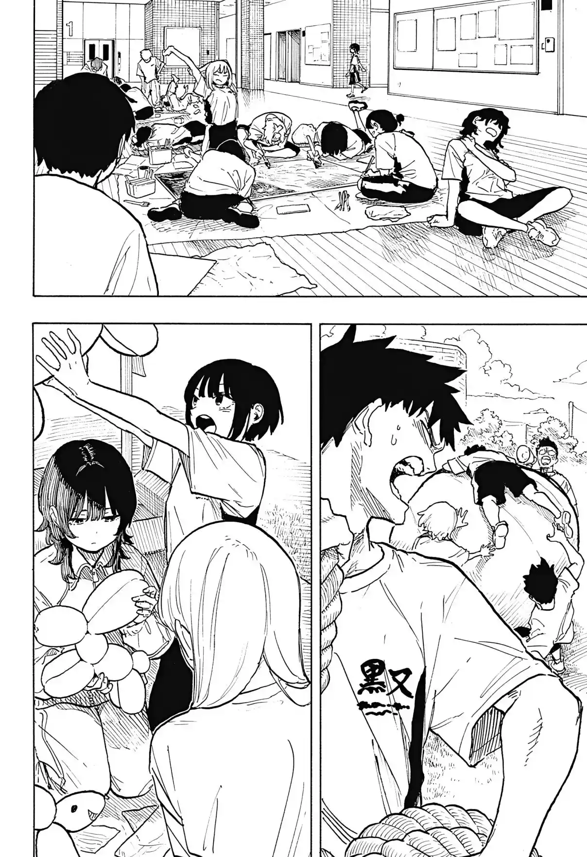 Read RuriDragon pt_BR Manga Online