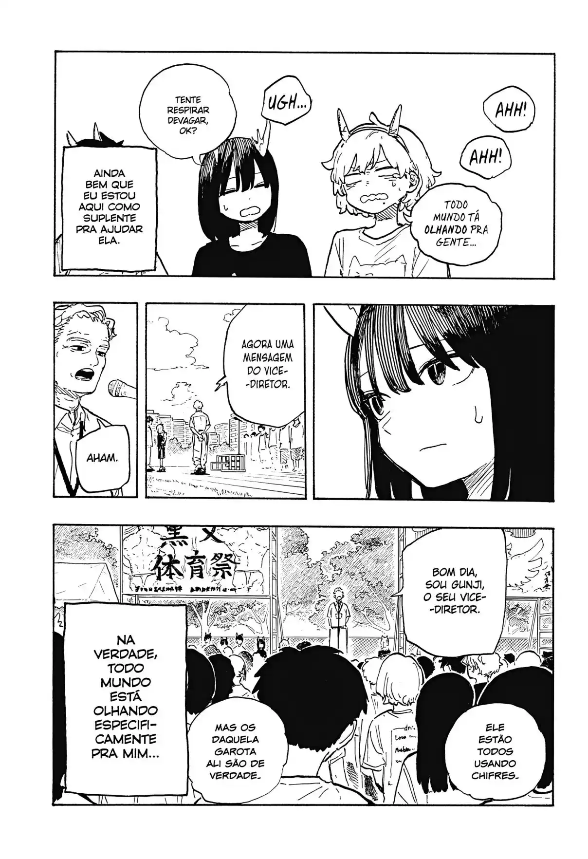Read RuriDragon pt_BR Manga Online
