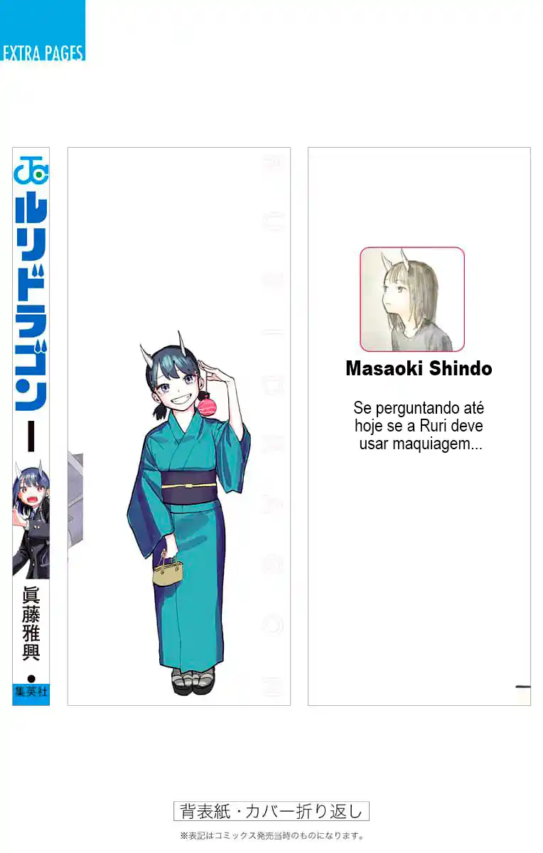 Read RuriDragon pt_BR Manga Online