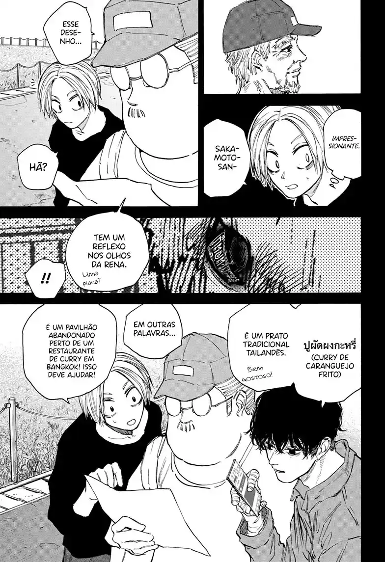 Read Sakamoto Days pt_BR Manga Online
