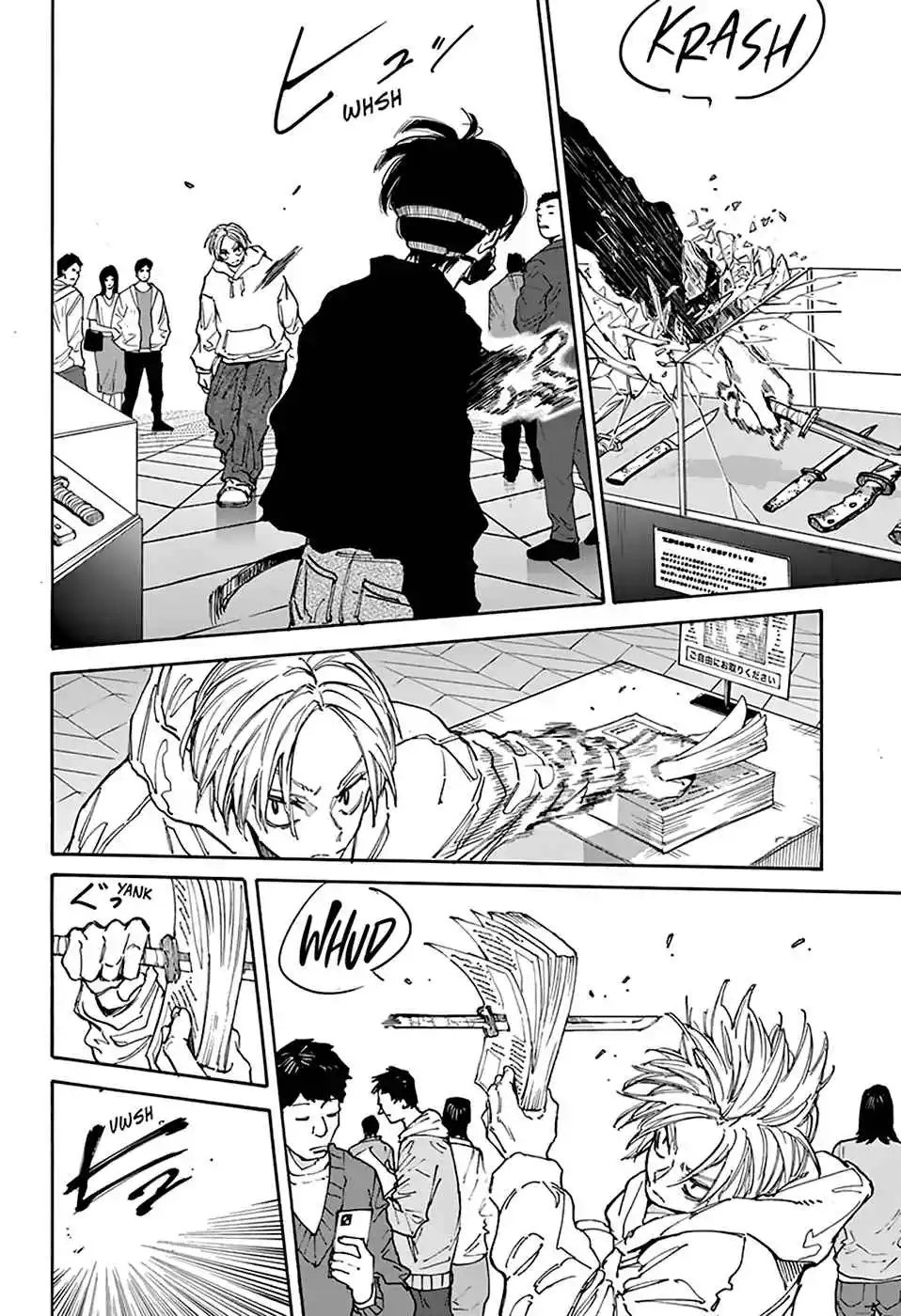 Read Sakamoto Days pt_BR Manga Online