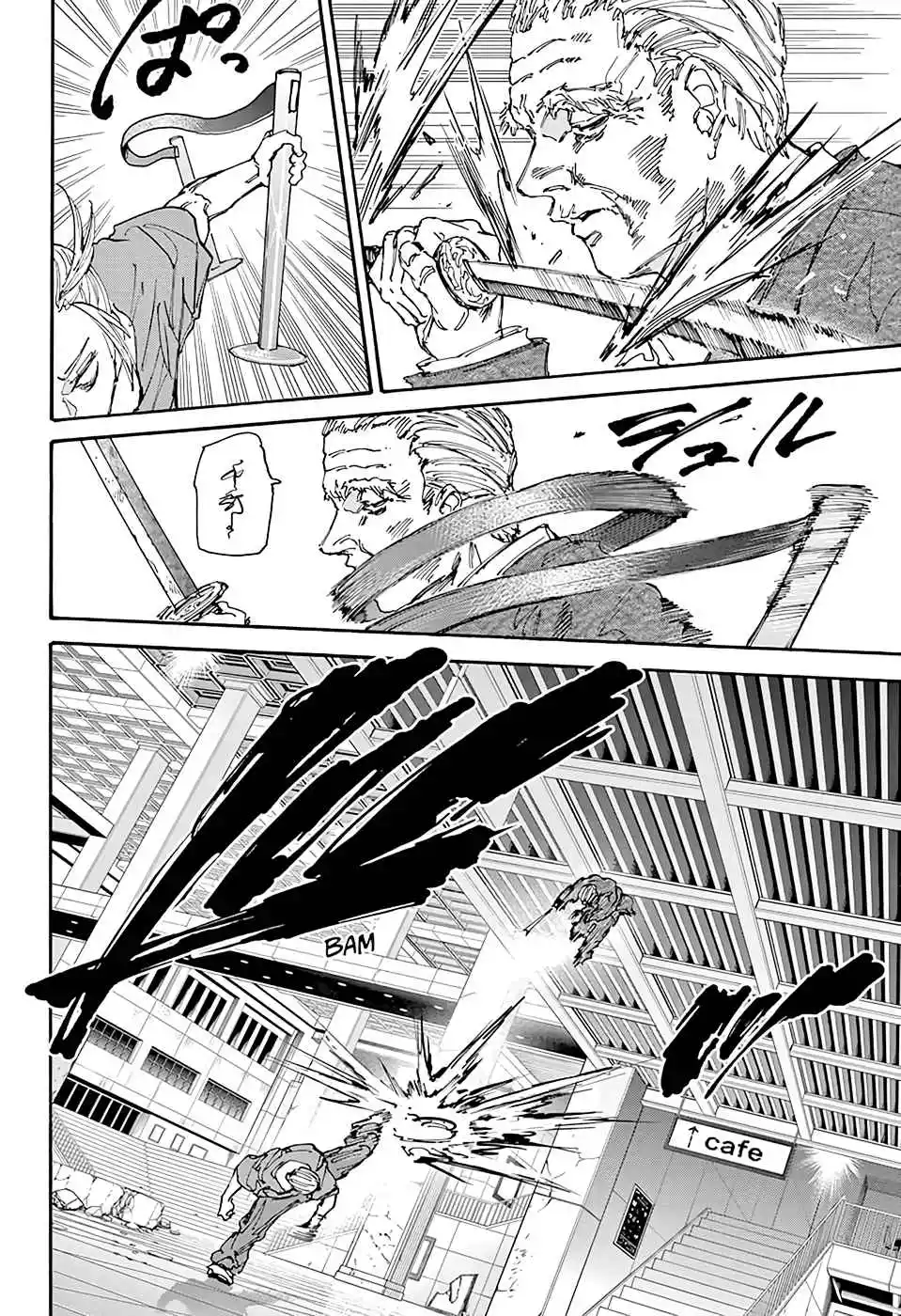 Read Sakamoto Days pt_BR Manga Online