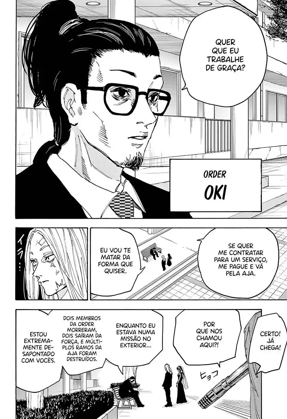 Read Sakamoto Days pt_BR Manga Online
