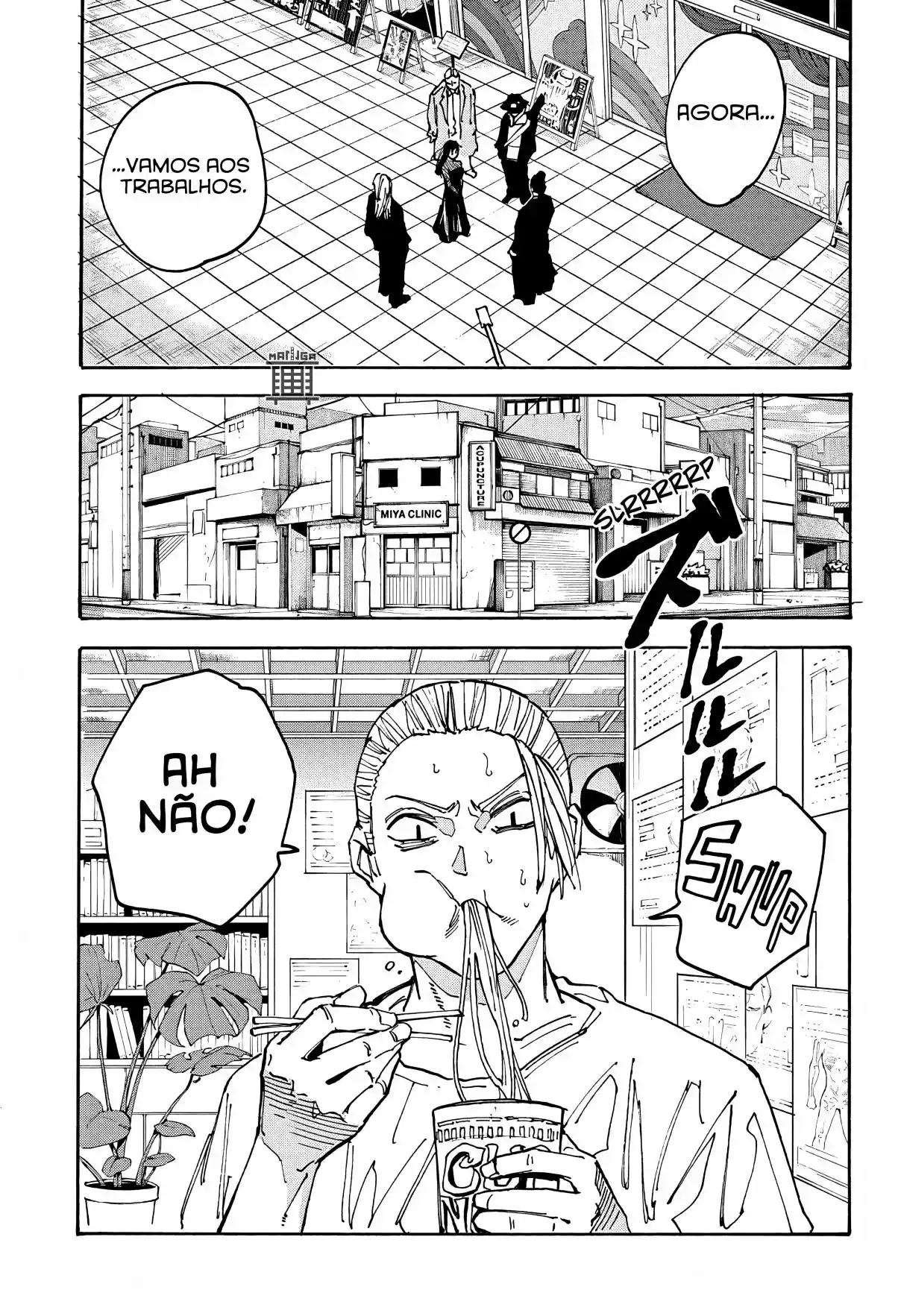 Read Sakamoto Days pt_BR Manga Online