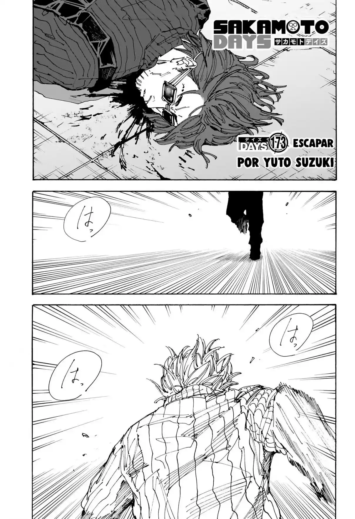 Read Sakamoto Days pt_BR Manga Online