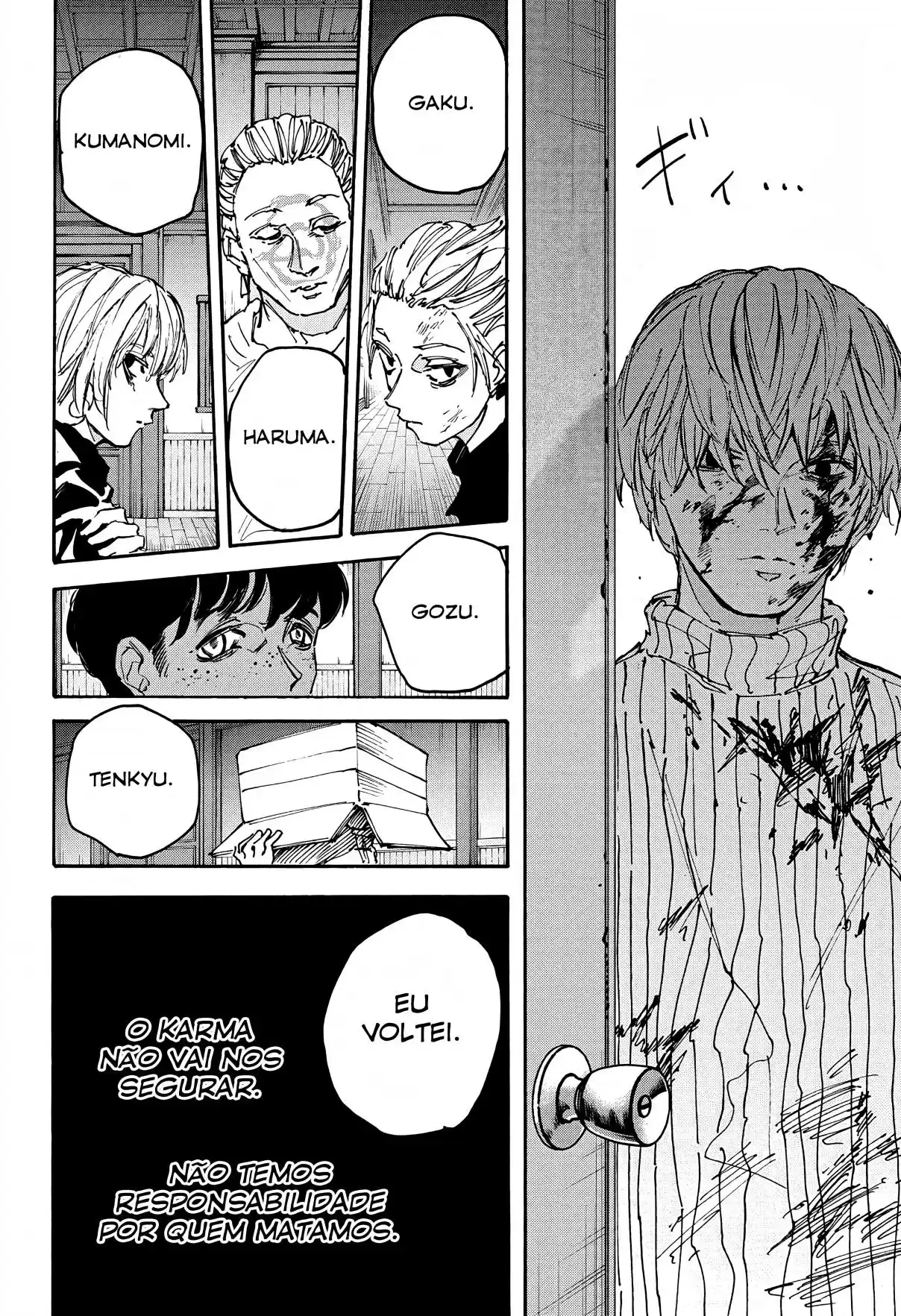 Read Sakamoto Days pt_BR Manga Online