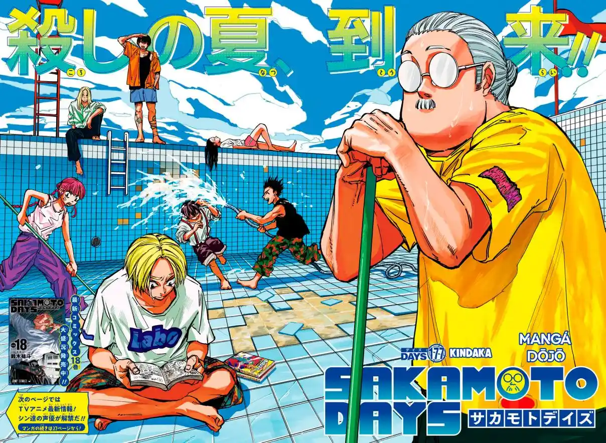 Read Sakamoto Days pt_BR Manga Online