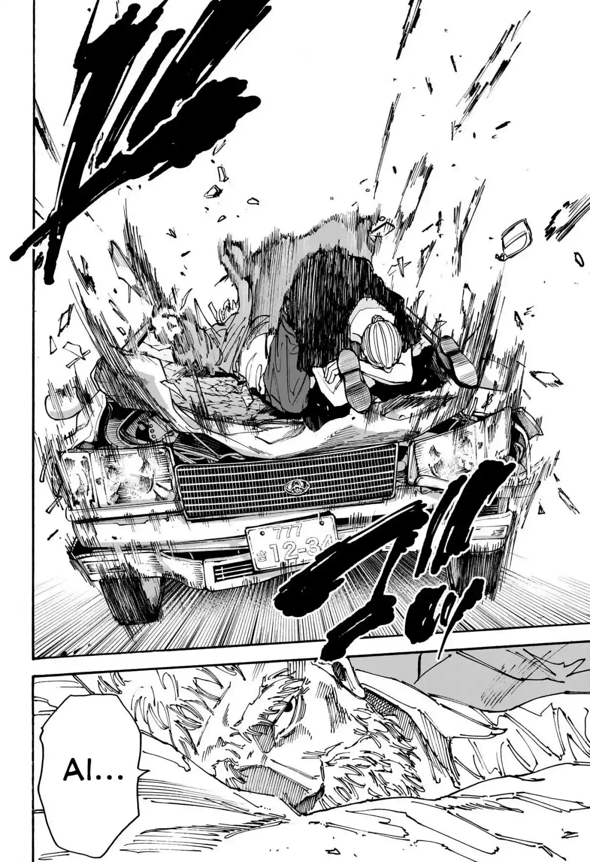 Read Sakamoto Days pt_BR Manga Online
