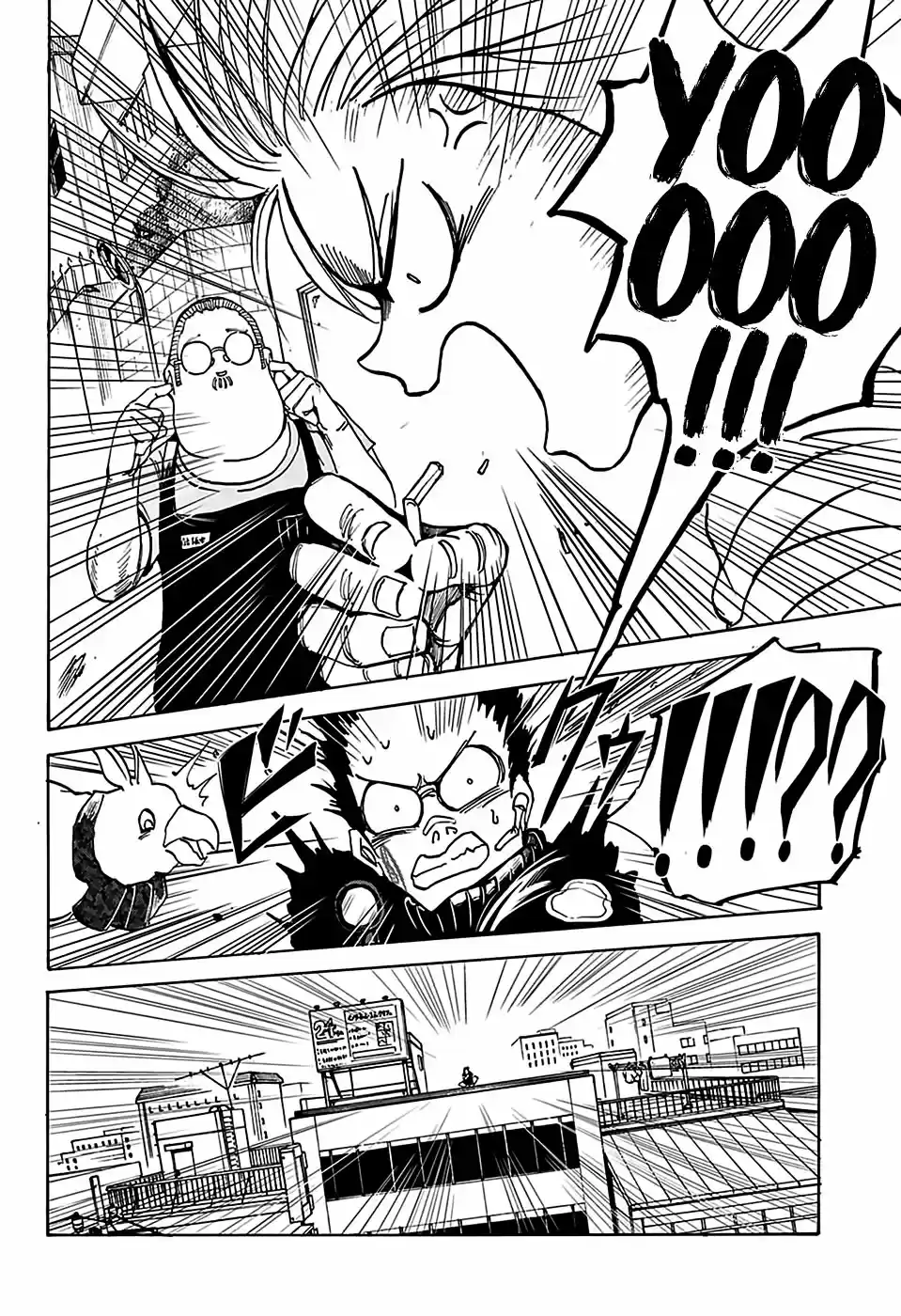 Read Sakamoto Days pt_BR Manga Online