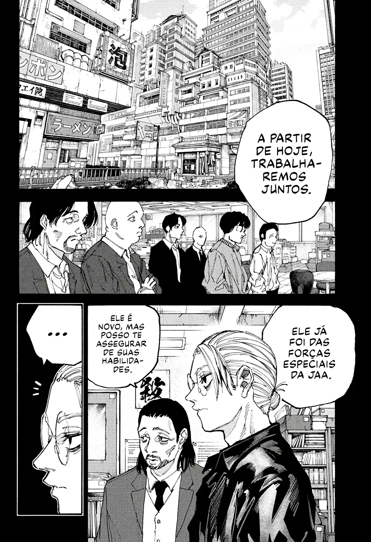 Read Sakamoto Days pt_BR Manga Online