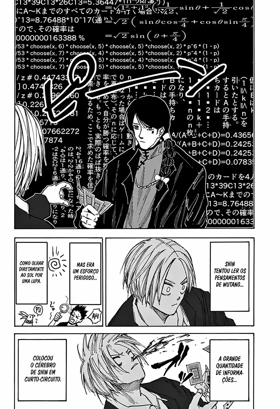 Read Sakamoto Days pt_BR Manga Online