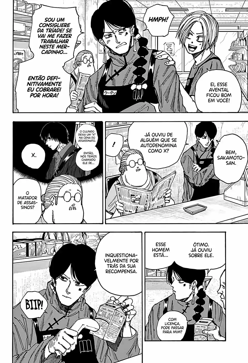 Read Sakamoto Days pt_BR Manga Online