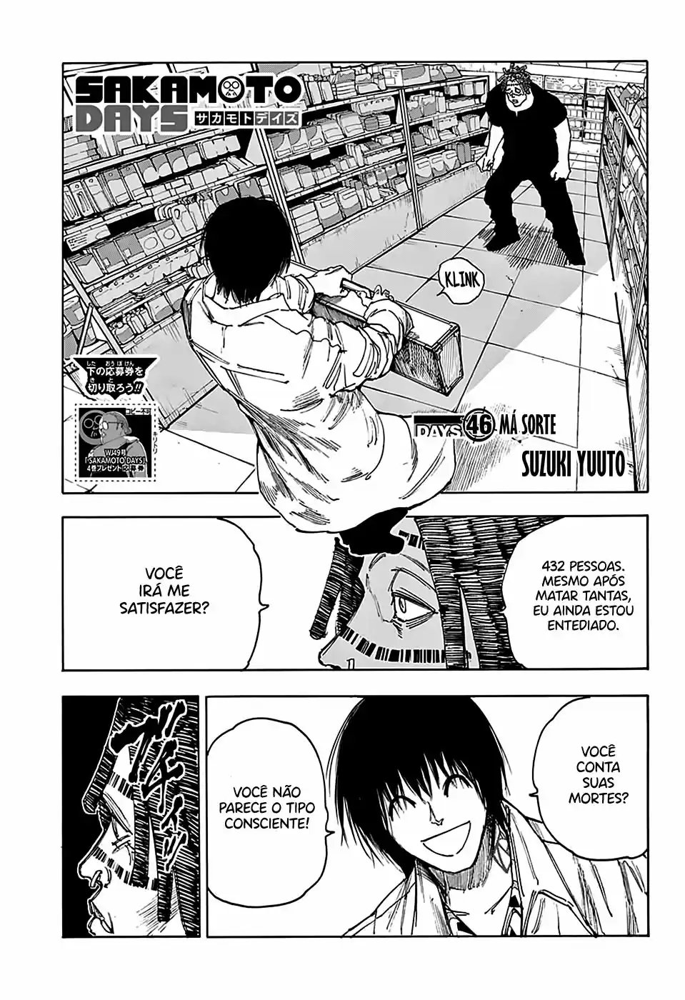 Read Sakamoto Days pt_BR Manga Online