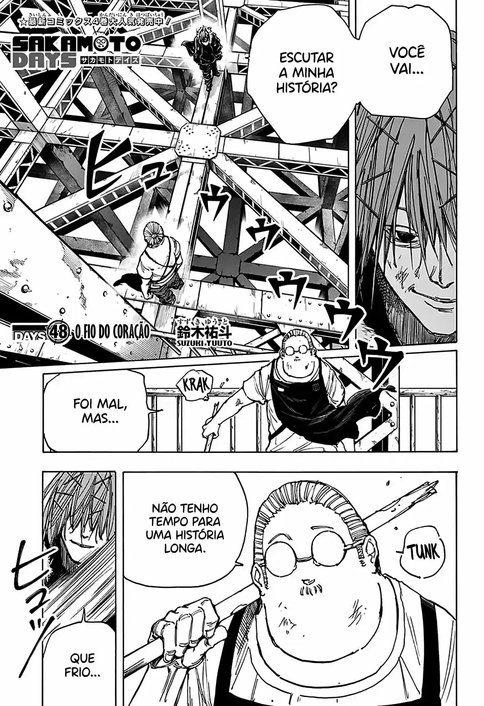 Read Sakamoto Days pt_BR Manga Online