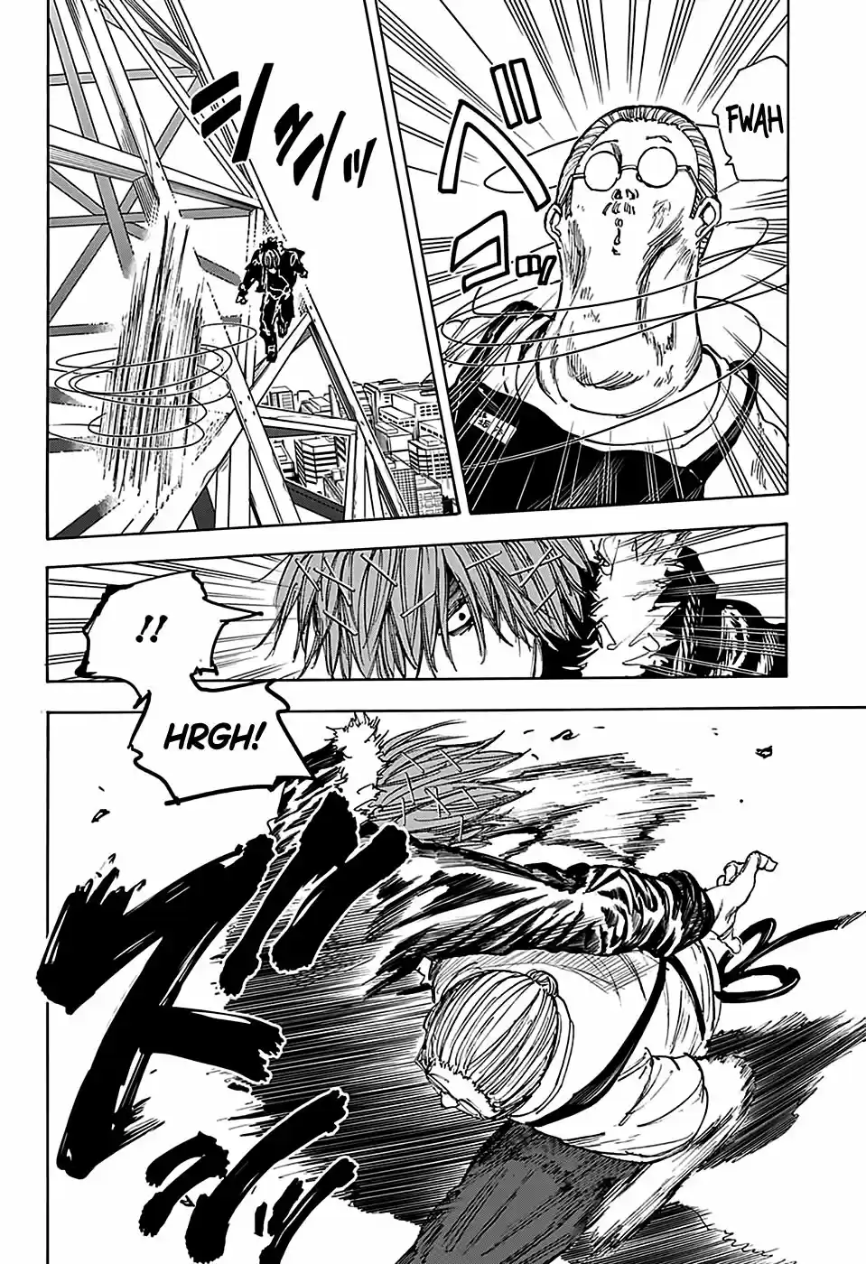 Read Sakamoto Days pt_BR Manga Online