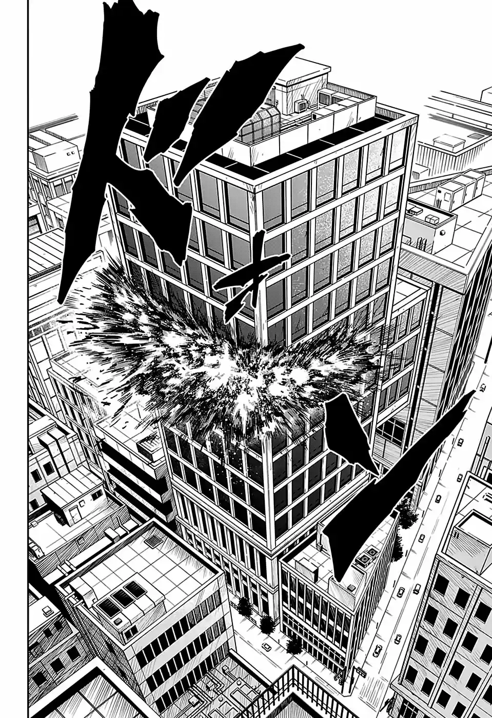 Read Sakamoto Days pt_BR Manga Online