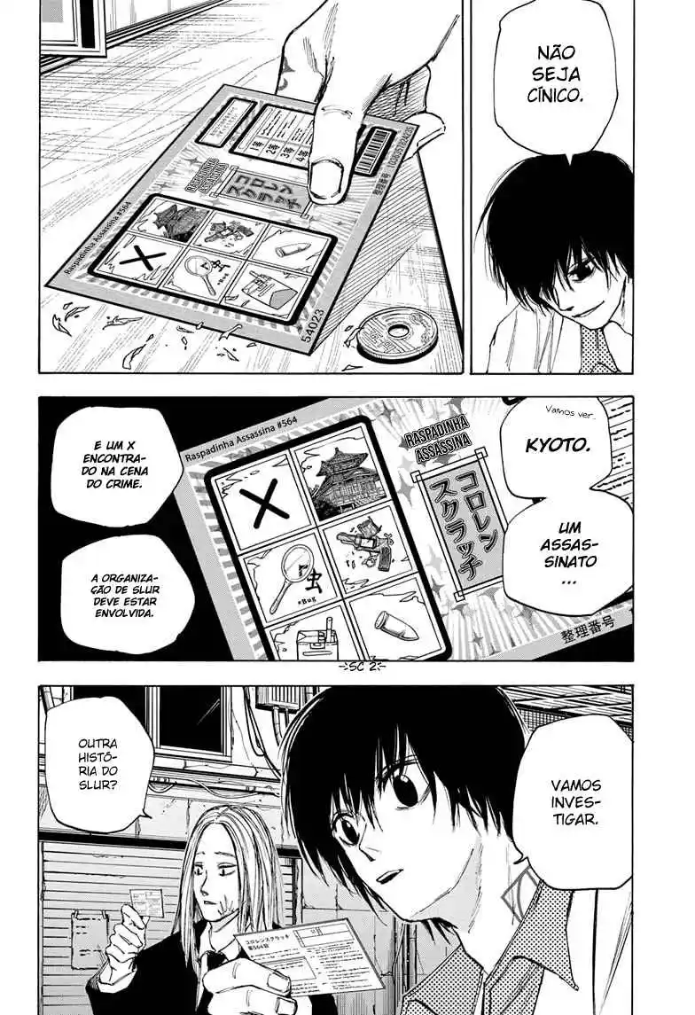 Read Sakamoto Days pt_BR Manga Online