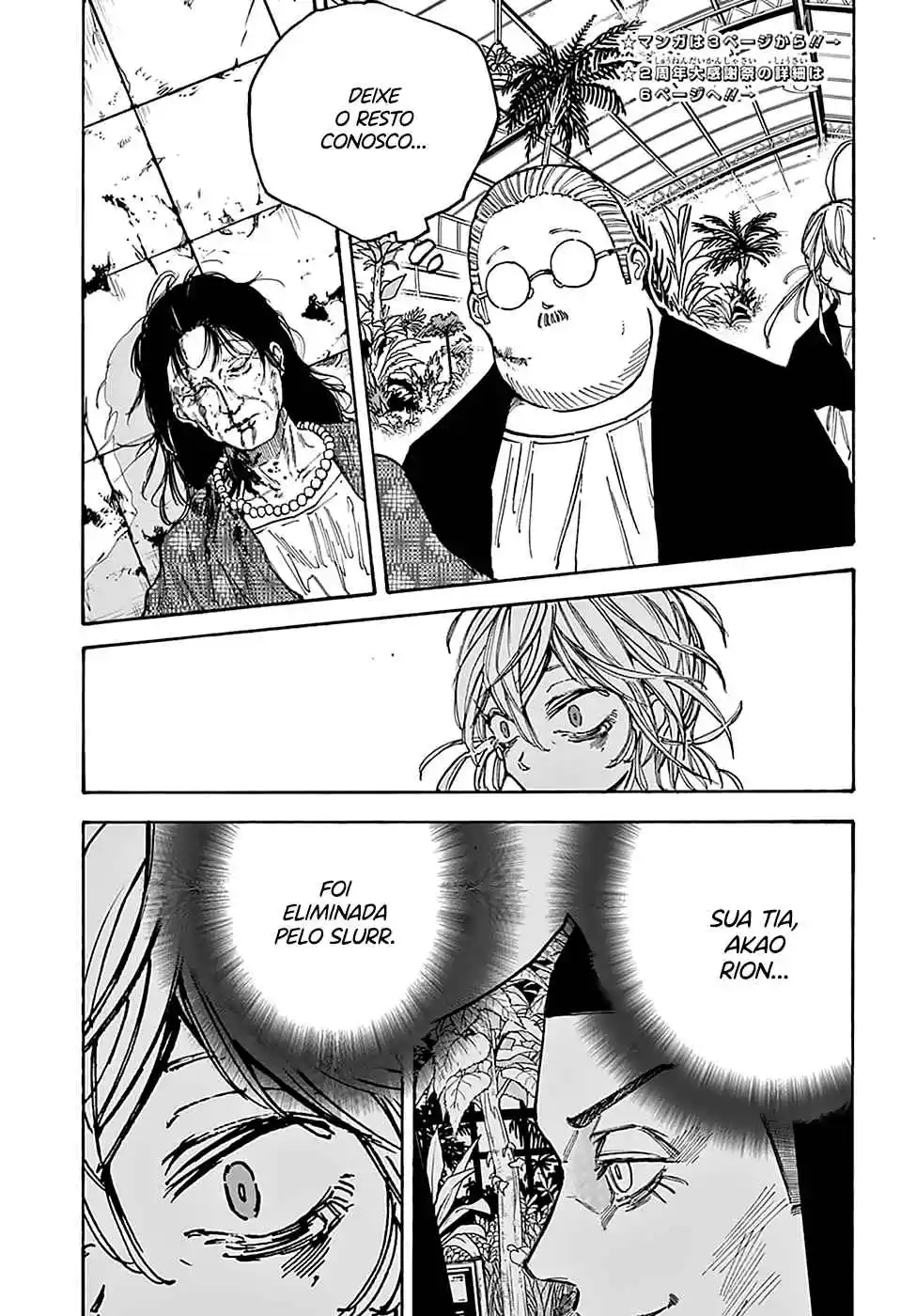 Read Sakamoto Days pt_BR Manga Online