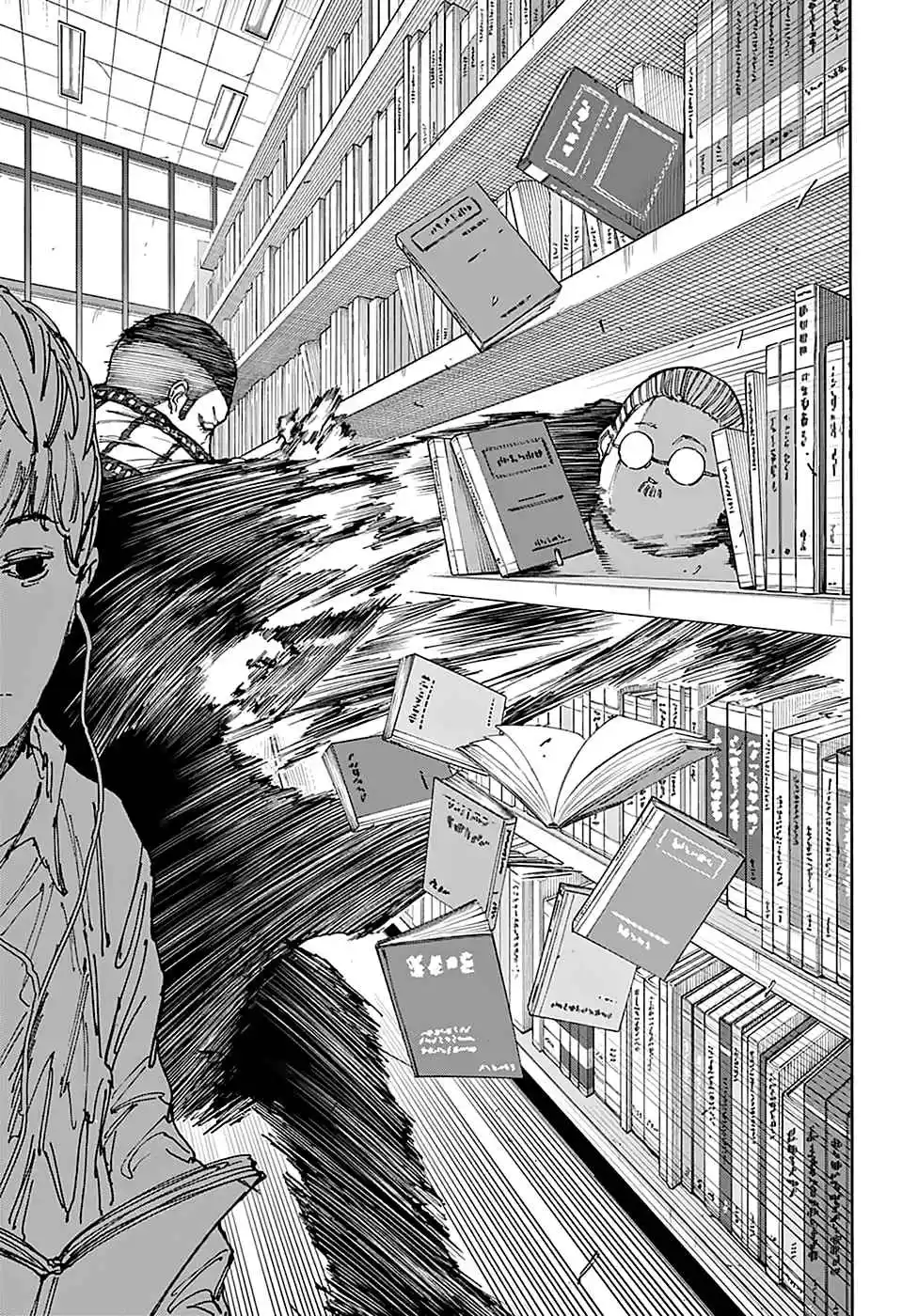 Read Sakamoto Days pt_BR Manga Online